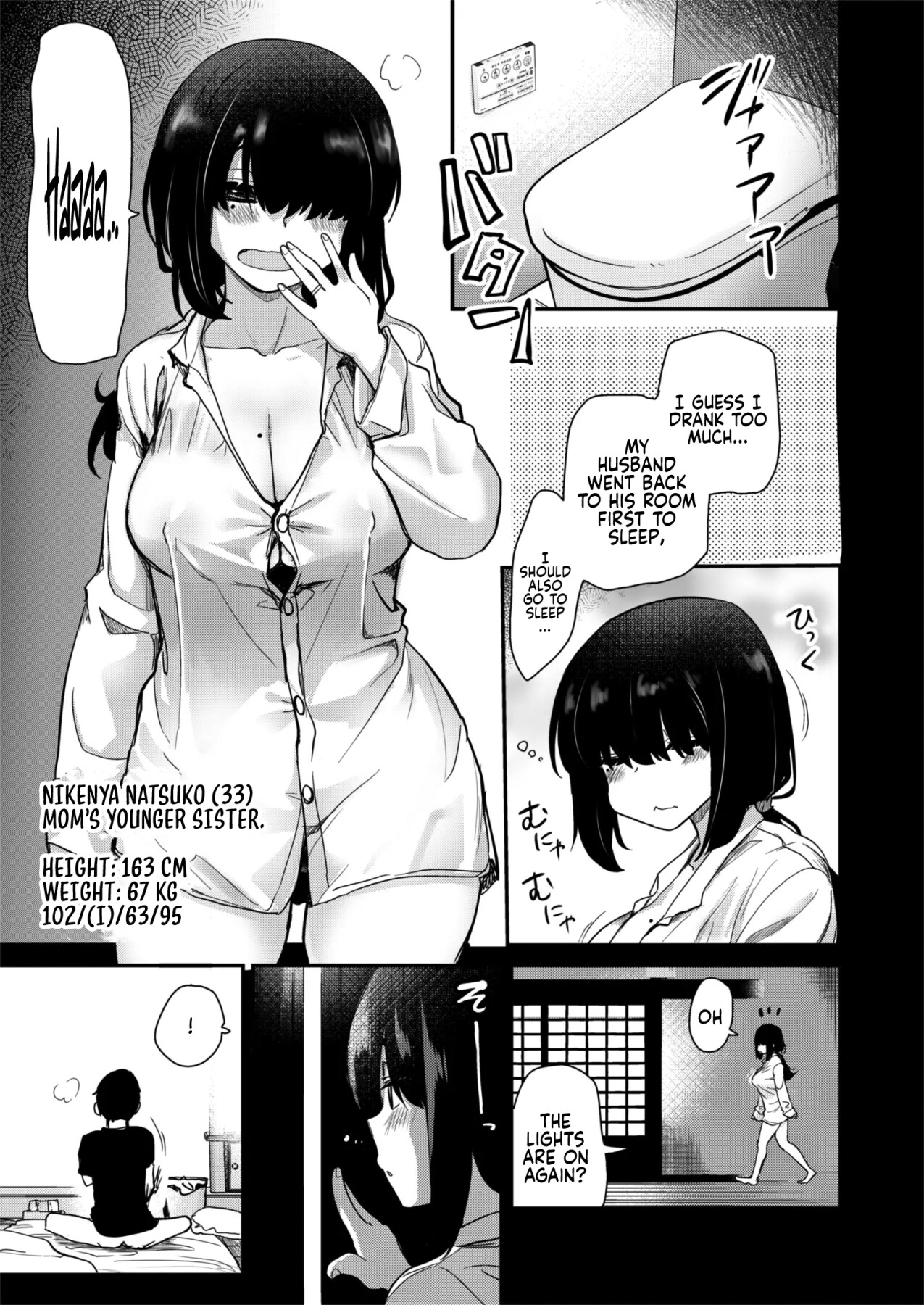 Hentai Manga Comic-In A Countryside Village With A Naughty Custom, All of My Relatives Are Extremly Perverted-Read-7